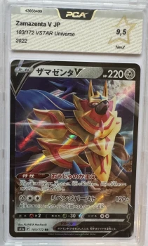 Zamazenta V - Pokemon (VSTAR Universe)