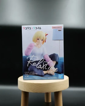 Lycoris Recoil - Nishikigi Chisato - Relax Time (Bandai Spirits)