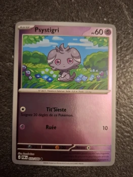 Psystigri reverse