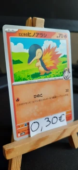 Carte pokemon japonaise