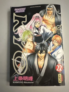 Manga kyo vol 22