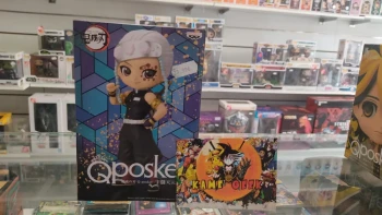 Qposket - Demon Slayer - Tengen Uzui .
