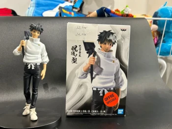 Figurine Banpresto - Jujutsu Kaisen - Yuta Okkotsu 16 cm.