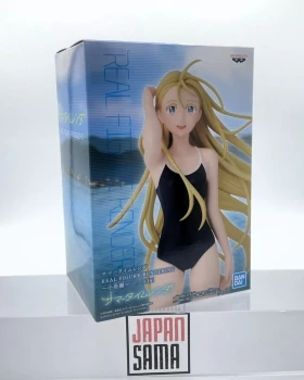 Summer Time - Banpresto - Figurine Real Figure Rendering Ushio Kofune