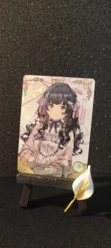 Carte Waifu, NS-12 R-12