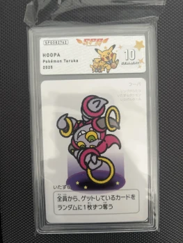 Hoopa taruka