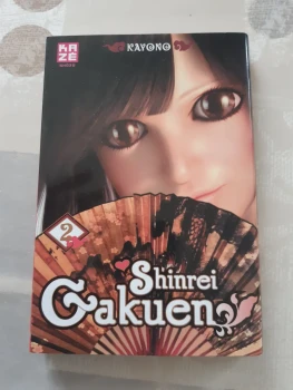 Shinrei Gakuren - tome 2