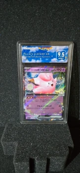 Carte gradée Pokemon, SFG 9.5, Lillie’s Clefairy ex