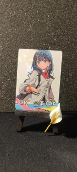 Carte Waifu, NS-12 CR-05