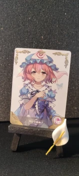 Carte Waifu, NS-12 R-06