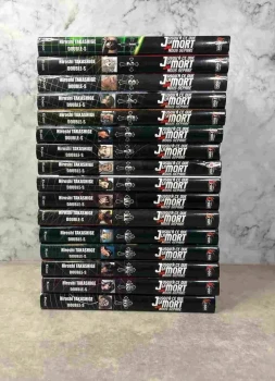 Manga : jusqu'a ce que la mort nous sépare - tome 1 a 16