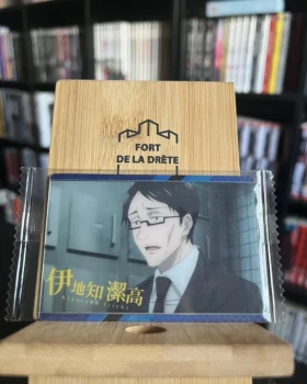 Kiyotaka Ijichi Card Jujutsu Kaisen