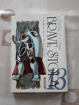 manga - Brave Story - tome 13