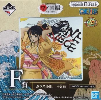 Goodies Manga Shonen One Piece Assiette Illustré Ichiban Collection