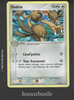 Dodrio 26/106 - FR - Ex Emeraude (2005)