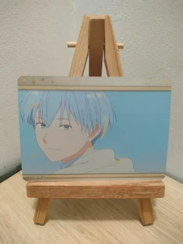 Carte Himmel Frieren Kayou