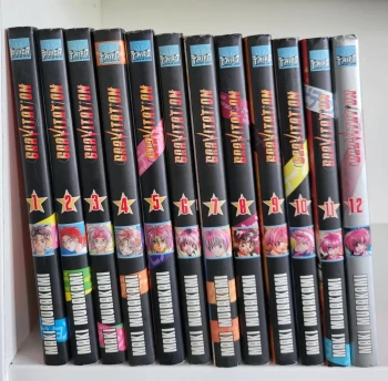 Gravitation Intégrale : Tome 1 À 12 (Manga De Maki Murakami)