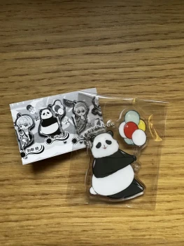 Porte-Clé Panda Ballons Jujutsu Kaisen