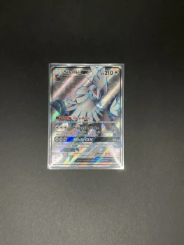 Carte Pokémon Silvallié GX