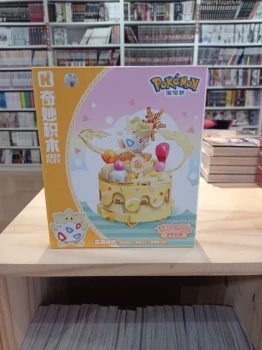 Togepi parade float