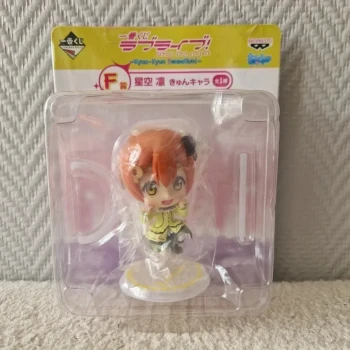 Figurine de Rin Hoshizora de Love Live, Lot F -10%