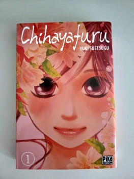 Chihayafuru