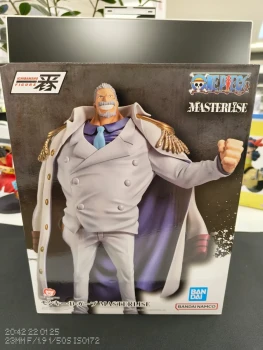 ONE PIECE - Monkey D. Garp - Figurine Legendary Heroes 25cm