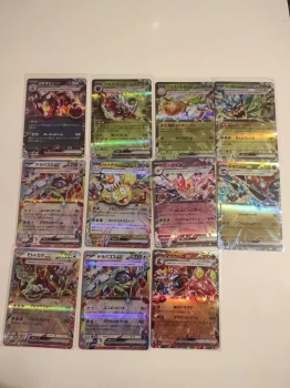 11 EX Terra Cristal 🇯🇵 Bloc SV