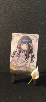 Carte Waifu, NS-12 R-12