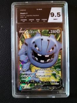 Steelix V Full art japonaise Nova 9.5