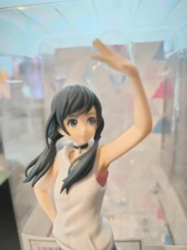 Hina Amano