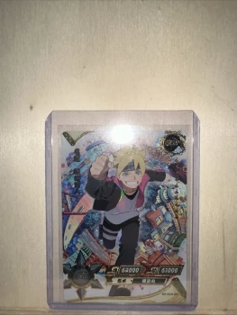Naruto kayou scr 002