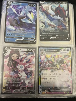 Lot 4 carte Pokémon