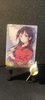 Carte Waifu, NS-12 R-03