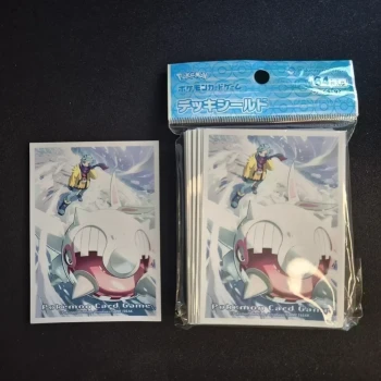 Sleeve Pokemon : Balbalèze