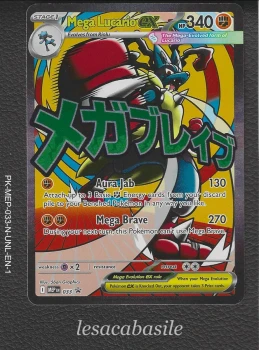 Mega Lucario ex MEP 033 - EN - PROMOS - Méga-Evolution