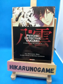 Psychic Detective Yakumo - Tome 5