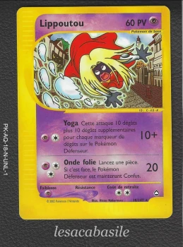 Lippoutou Rare 18/147 - Aquapolis - FR (2003)