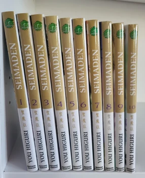 Seimaden Intégrale : Tome 1 À 10 (Manga De You Higuri)