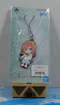Strap Miku Nakano - The Quintessential Quintuplets