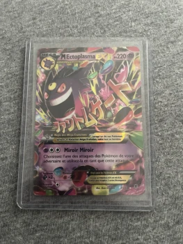 M ectoplasma EX 35/119 FR