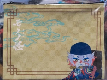 Trousse pochette mononoke karakasa - Kusuriuri - medicine seller