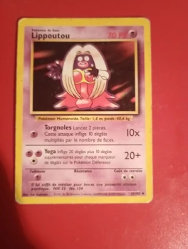Carte pokémon Lippoutou