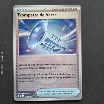 Carte pokemon Trompette de verre  110/131 POKEBALL - EV8.5  Evolutions prismatiques (2005)
