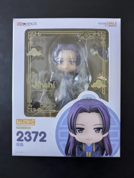 Nendoroid 2372 : Les Carnets de l'Apothicaire - Jinshi (Neuf)