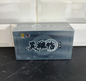 Display Hero Post 20 Boosters ! 100 Cartes à collectionner YXT-0105