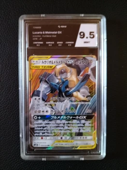 Escouade Lucario et Melmetal GX japonaise Nova 9.5