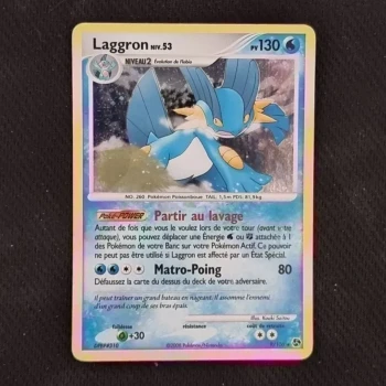 Carte pokemon Laggron Holographique 9/106 - DP Duels au Sommet (2008)