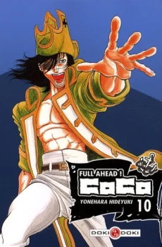 Full ahead ! Coco 10 de Yonehara Hideyuki   Ed Doki Doki
