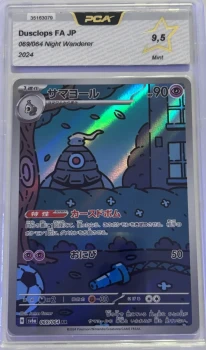 Dusclops FA - Pokemon (Night Wanderer)